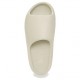 adidas Yeezy Slide Bone (2022/2023 Restock)