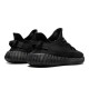 adidas Yeezy Boost 350 V2 Onyx (2022/2023)