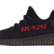 adidas Yeezy Boost 350 V2 Black Red (2017/2020)