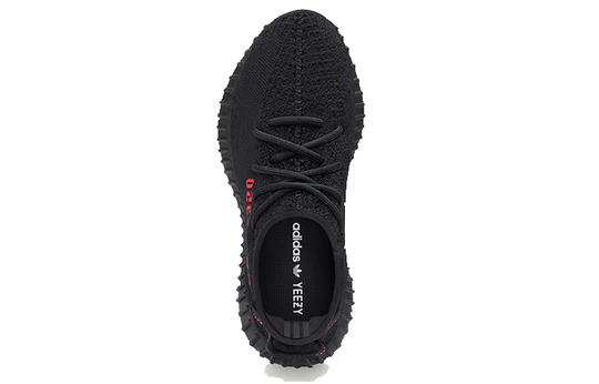 adidas Yeezy Boost 350 V2 Black Red (2017/2020)