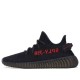 adidas Yeezy Boost 350 V2 Black Red (2017/2020)