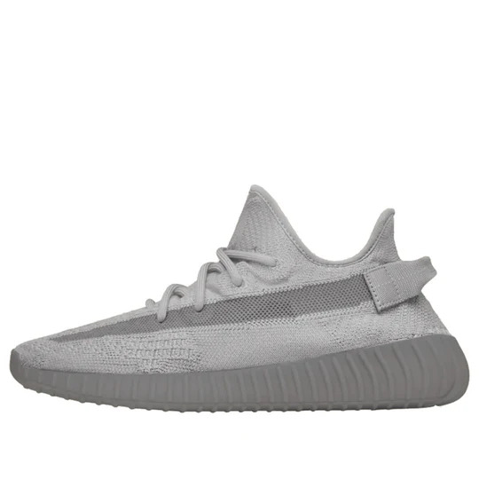 adidas Yeezy Boost 350 V2 Steel Grey