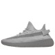 adidas Yeezy Boost 350 V2 Steel Grey