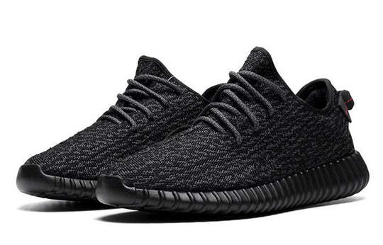 adidas Yeezy Boost 350 Pirate Black (2023)