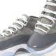 (80%-85% ARR)  Jordan 11 Retro Cool Grey (2021) CT8012-005