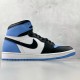 (80%-85% ARR)  Jordan 1 Retro High OG UNC Toe DZ5485-400