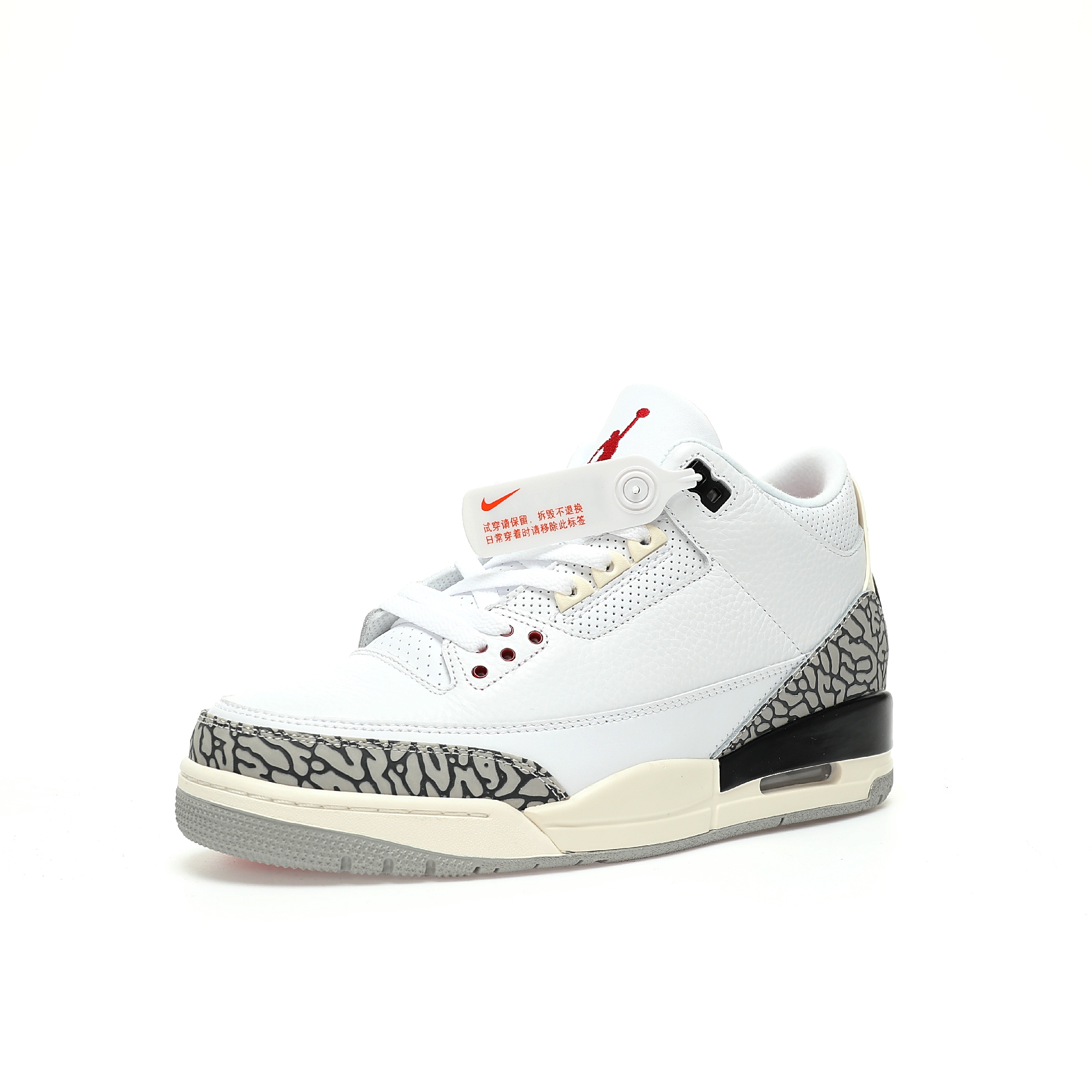 (70%-75% ARR)  Jordan 3 Retro White Cement Reimagined DN3707-100