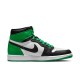 (Excellent)  Jordan 1 Retro High OG Lucky Green