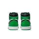 (Excellent)  Jordan 1 Retro High OG Lucky Green