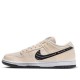 (Good)  Nike SB Dunk Low Albino & Preto