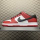 (75% -80% ARR)  Nike SB Dunk Low Pro J-Pack Chicago BQ6817-600