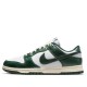 Nike Dunk Low Vintage Green (Women's)