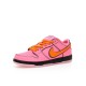 (75% ARR about) Nike SB Dunk Low The Powerpuff Girls Blossom FD2631-600