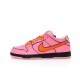 (80% ARR about) Nike SB Dunk Low The Powerpuff Girls Blossom FD2631-600