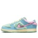 (Excellent)  Nike SB Dunk Low Verdy Visty