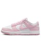 Nike Dunk Low Pink Corduroy (Women's)