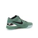 (75% -80% ARR)  Nike Kobe 4 Protro Girl Dad FQ3545-300