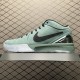 (80% -85% ARR)  Nike Kobe 4 Protro Girl Dad FQ3545-300