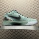 (80% -85% ARR)  Nike Kobe 4 Protro Girl Dad FQ3545-300