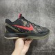 (80%-85% ARR) Nike Kobe 6 Protro Italian Camo (2024) FQ3546-001