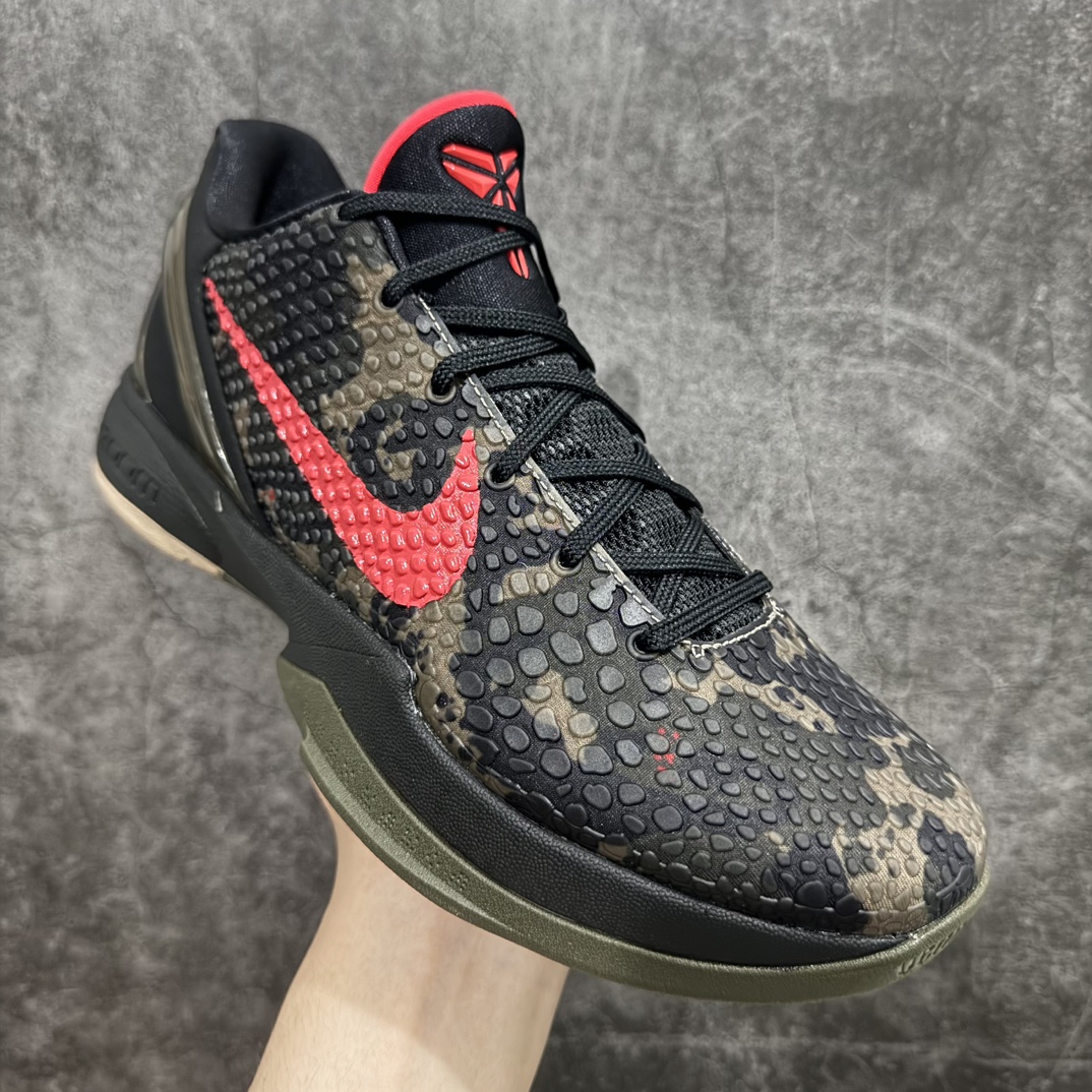 (80%-85% ARR) Nike Kobe 6 Protro Italian Camo (2024) FQ3546-001