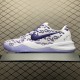 (80%-85% ARR) Nike Kobe 8 Protro Court Purple FQ3549-100