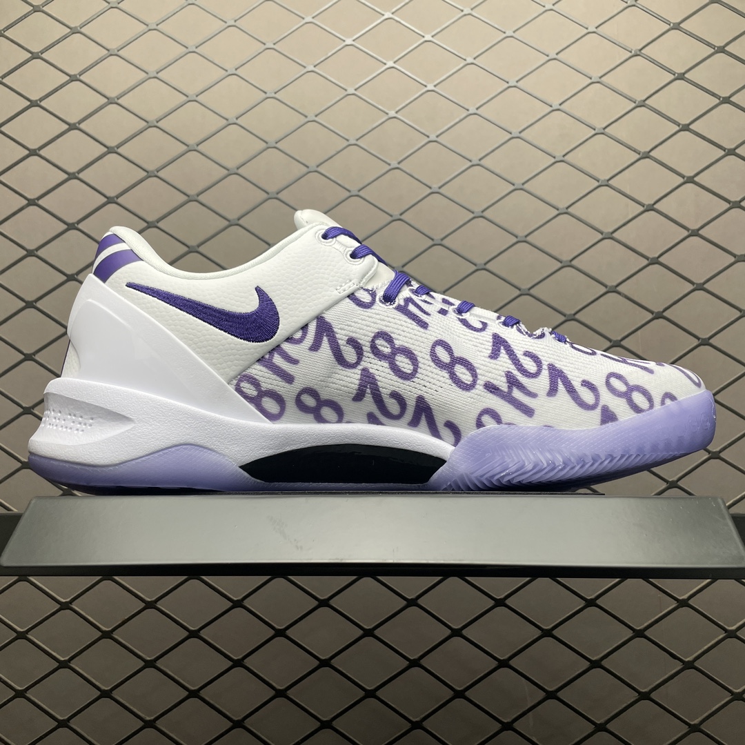 (80%-85% ARR) Nike Kobe 8 Protro Court Purple FQ3549-100