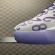 (80%-85% ARR) Nike Kobe 8 Protro Court Purple FQ3549-100