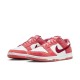 Nike Dunk Low Valentine's Day (2024) (Women's)