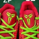 (85% ARR about)  Nike Kobe 6 Protro Reverse Grinch FV4921-600