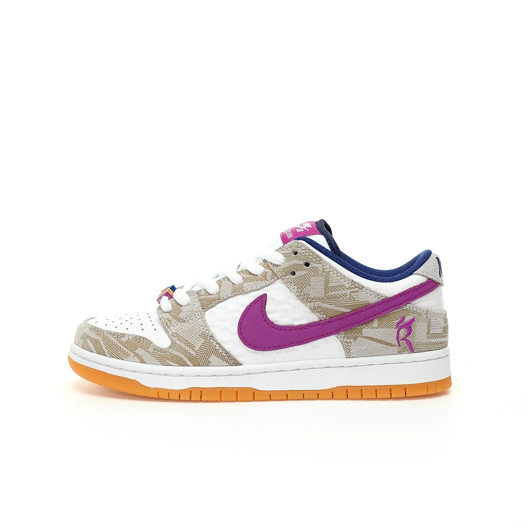 (70%-75% ARR)  Nike SB Dunk Low Rayssa Leal FZ5251-001