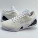 (80% -85% ARR)  Nike Kobe 9 Elite Low Protro Halo FZ7334-100