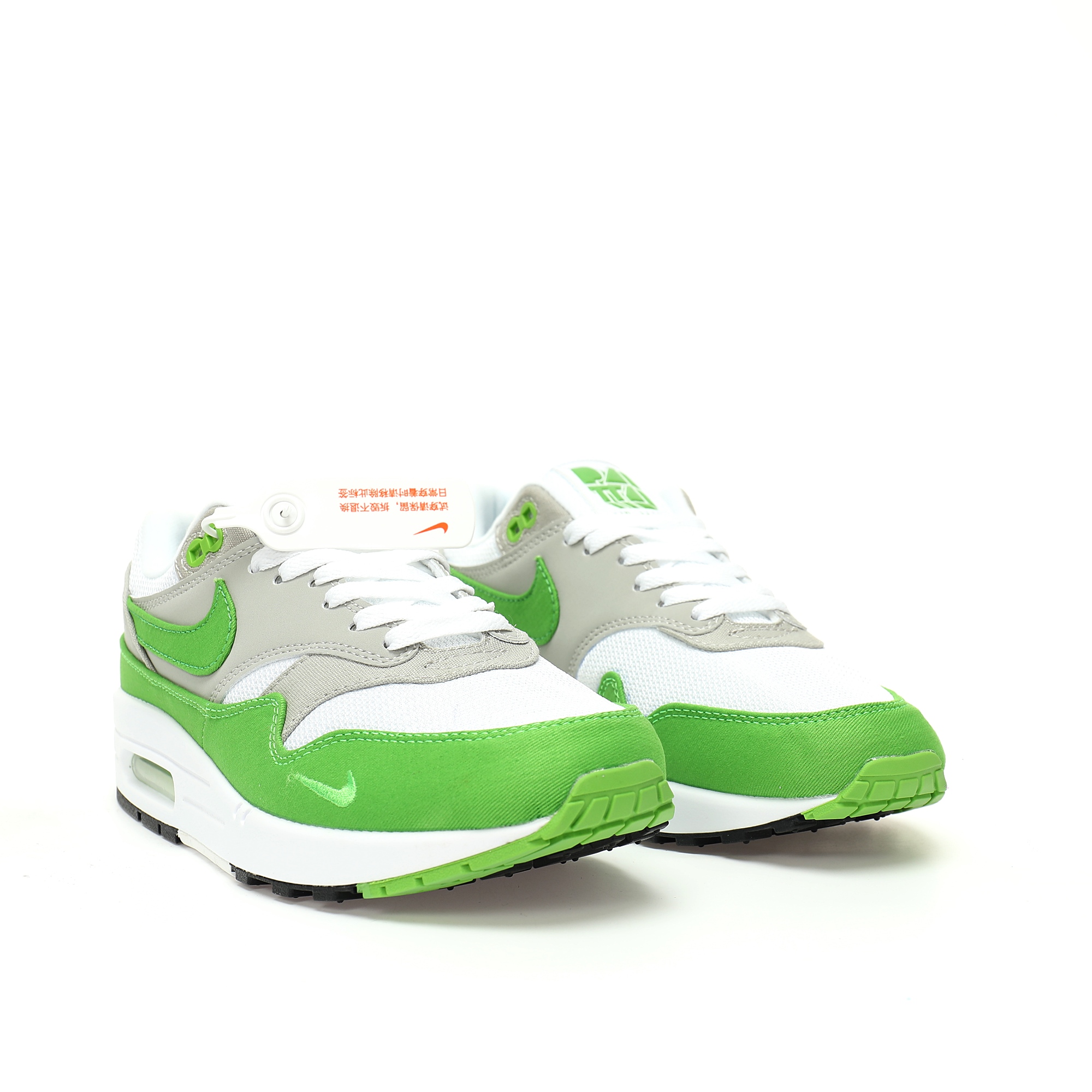 (70%-75% ARR)  Nike Air Max 1 Patta 20th Anniversary Chlorophyll