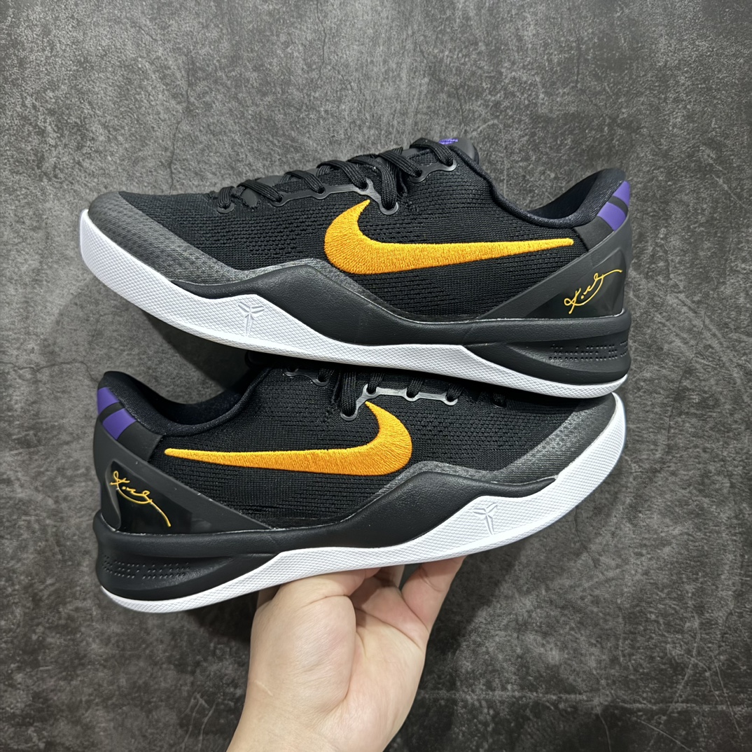 (About 85% ARR)  Nike Kobe 8 Protro Lakers Away HF9550-001