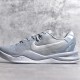 (85% ARR about)  Nike Kobe 8 Protro Wolf Grey HF9550-002