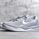 (85% ARR about)  Nike Kobe 8 Protro Wolf Grey HF9550-002