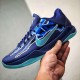 (85%-90% ARR)  Nike Kobe 5 Protro X-Ray HJ4303-400