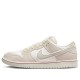 (Excellent)  Nike SB Dunk Low City of Love Light 