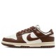 Nike Dunk Low Cacao Wow (Women's)