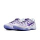 (Excellent)  Nike Kobe 8 Protro Court Purple