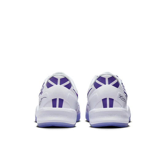 (Excellent)  Nike Kobe 8 Protro Court Purple