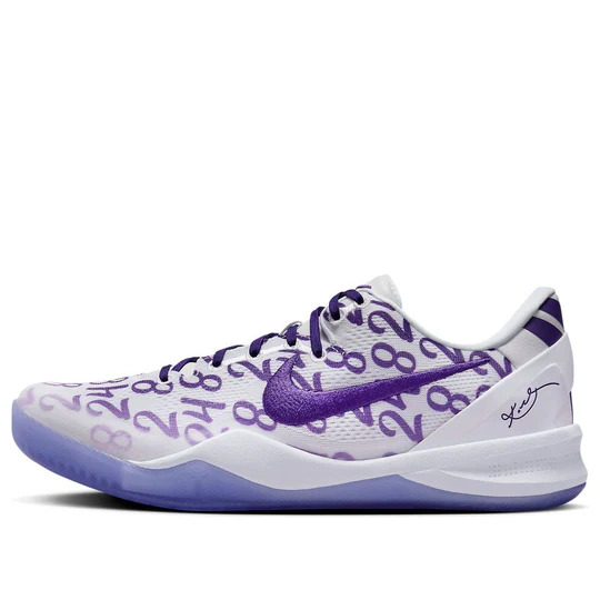 (Excellent)  Nike Kobe 8 Protro Court Purple