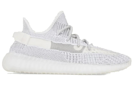 adidas Yeezy Boost 350 V2 Static (Non-Reflective) (2018/2023)