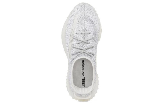 adidas Yeezy Boost 350 V2 Static (Non-Reflective) (2018/2023)