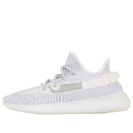 adidas Yeezy Boost 350 V2 Static (Non-Reflective) (2018/2023)