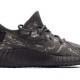 adidas Yeezy Boost 350 V2 MX Dark Salt