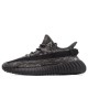 adidas Yeezy Boost 350 V2 MX Dark Salt