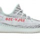 adidas Yeezy Boost 350 V2 Blue Tint (2017/2023)