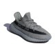 adidas Yeezy Boost 350 V2 Granite