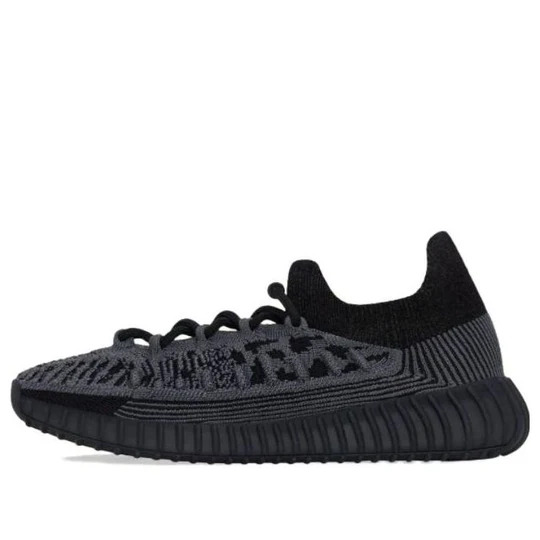 adidas Yeezy 350 V2 CMPCT Slate Onyx